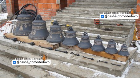 Из домодедовского храма похитили 6 колоколов
