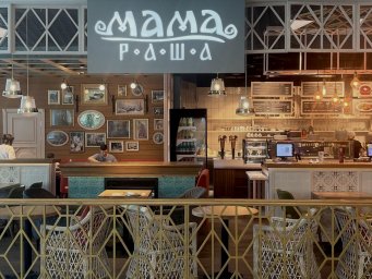 ​«Росинтер» открыл три новых ресторана для пассажиров аэропорта Домодедово