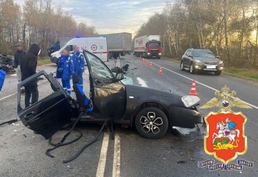 ​Пять человек погибли в результате ДТП в Домодедово