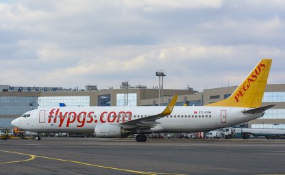 Авиакомпания Pegasus Airlines возобновляет полетную программу из аэропорта Домодедово