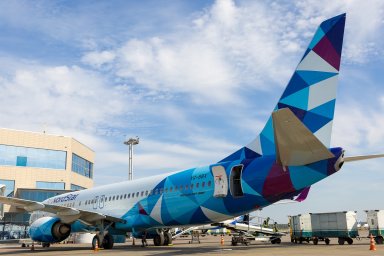 NordStar открывает рейсы в Нижнекамск из аэропорта Домодедово