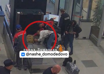 ​В аэропорту Домодедово оперативно раскрыта кража мобильного телефона у пассажира