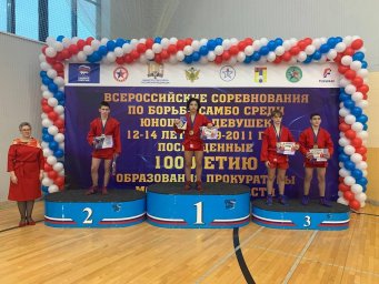 ​На домодедовском стадионе «Авангард» прошли Всероссийские соревнования по самбо