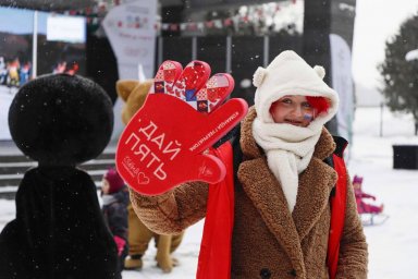 С 3 декабря в Домодедово пройдёт открытие зимнего сезона