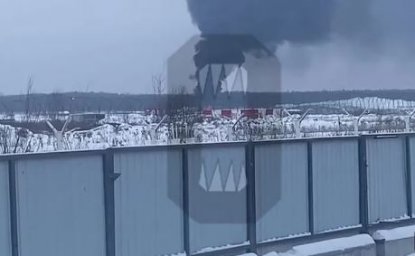Пожар на территории аэропорта Домодедово