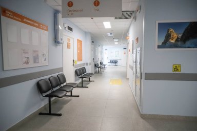 В Домодедовской больнице завершается приведение к единому стандарту поликлиник