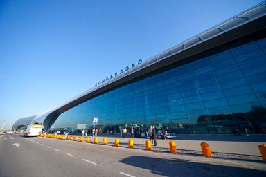 ​Новые рейсы в Алматы и Нур-Султан из аэропорта Домодедово