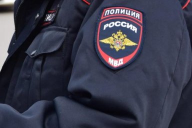 Домодедовский айтишник изнасиловал пятнадцатилетнюю девочку