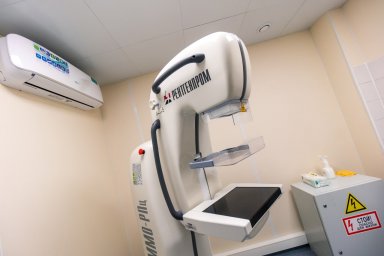 В Домодедовской больнице появился новый цифровой маммограф