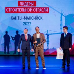 Домодедовский бизнесмен Демид Костерев стал победителем конкурса «Лидеры строительной отрасли 2022»