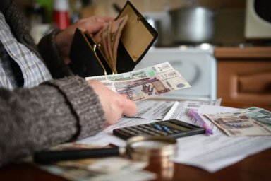 Домодедовцам вернули более 30 тысяч рублей, неправомерно начисленных за ЖКУ