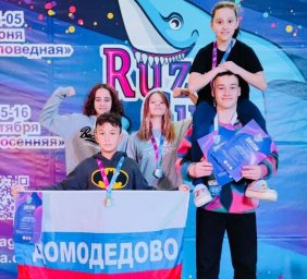 ​Домодедовские пловцы показали отличные результаты в областных соревнованиях