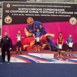Домодедовцы забрали все награды на соревнованиях по спортивной борьбе