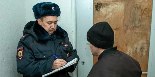 ​МВД России опубликовало статистику по преступности среди иностранцев