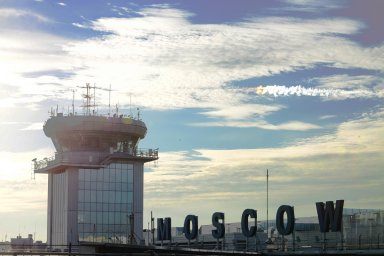 Вековая история: аэропорт Домодедово поздравляет со 100-летием гражданской авиации России