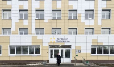 ​Врачам в Домодедово и области запретили называть пациентов «мужчина» и «женщина»