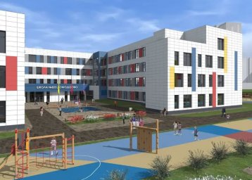 ​Школу на 825 учеников построят в Домодедово к 1 сентября