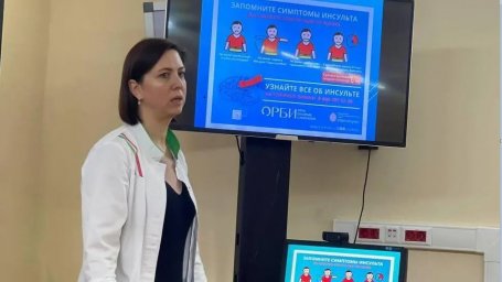 Домодедовские врачи научат школьников оказывать первую помощь при инфарктах и инсультах