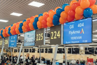 Аэропорт Домодедово и Fly Arna подводят итоги успешного сотрудничества