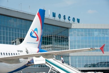 ​Количество рейсов из аэропорта Домодедово в Калининград увеличено до пяти в день