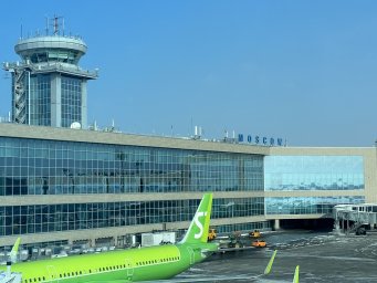 ​Новые возможности для путешествий от партнера аэропорта Домодедово — S7 Airlines