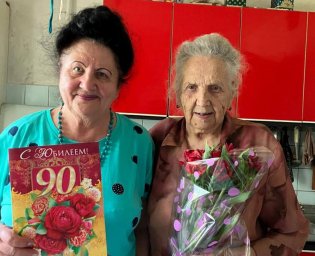 ​Жительнице села Растуново Марии Лебедевой исполнилось 90 лет