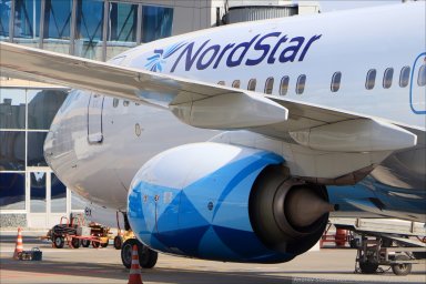 ​NordStar открывает новое направление для перелетов из аэропорта Домодедово