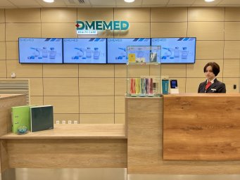 ​Аэропорт Домодедово создал клинику нового поколения