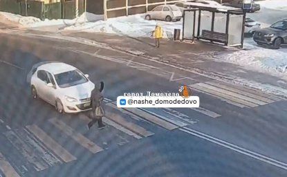 В Домодедово водитель насмерть сбил пешехода на зебре