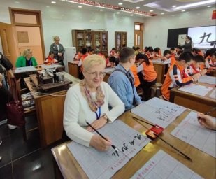 Домодедовская делегация педагогов в Китае