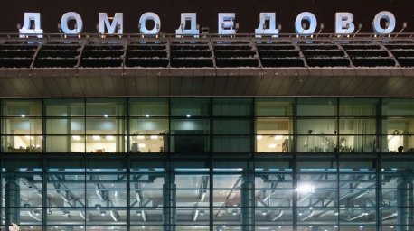 Мощная атака хакеров парализовала работу аэропорта Домодедово