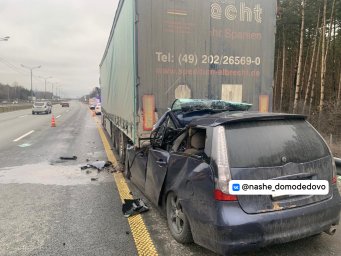 16-летний водитель погиб в Домодедово