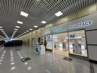 ​В новом сегменте терминала аэропорта Домодедово открылась аптека