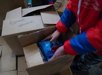 В Домодедово открыли первый Ресурсный центр гуманитарной помощи