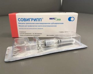 ​Начинается вакцинация против гриппа отечественной вакциной «Совигрипп»