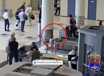 ​В аэропорту Домодедово оперативно раскрыли кражу часов стоимостью 150 000 рублей
