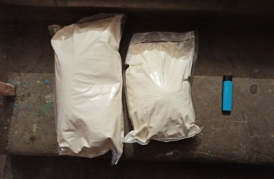 В Домодедово у жителя нашли более полутора килограммов синтетических наркотиков