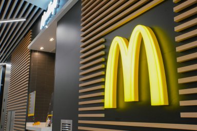 ​Подмосковные власти окажут поддержку российским партнерам McDonald’s