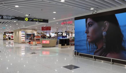 Duty Free в аэропорту Домодедово заявил расширении своих магазинов