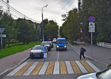 Изменилась схема организации дорожного движения по улице Горького