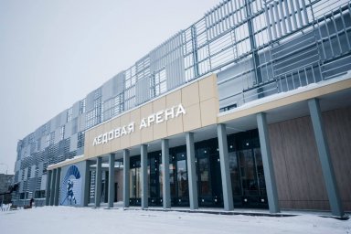 ​В январе в тестовом режиме откроется муниципальный ледовый арена
