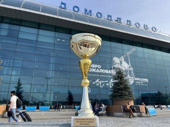​Домодедово — лучший аэропорт СНГ по итогам 2021 года