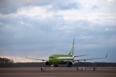 ​Новые рейсы в Туркменистан из аэропорта Домодедово