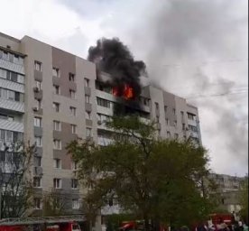 На Гагарина 50 сгорело несколько квартир